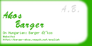 akos barger business card